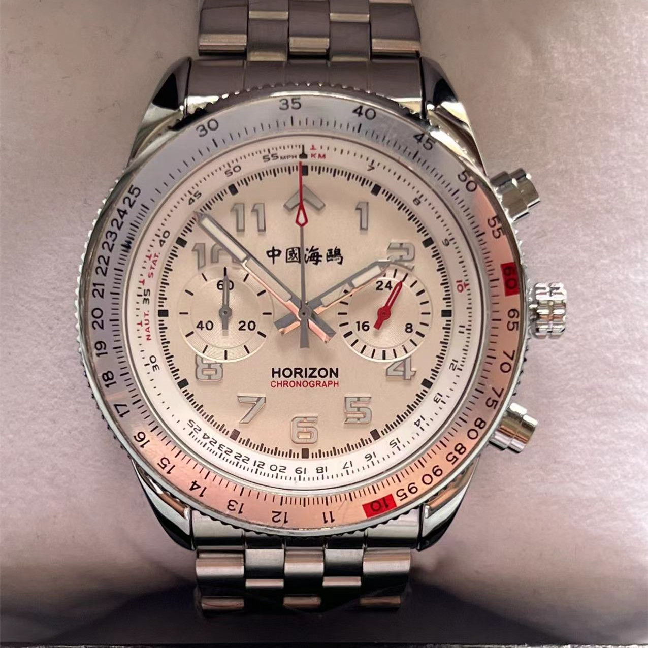 Luxury Watch From China - Seagull 1963 Jam Tangan Pilot Militer