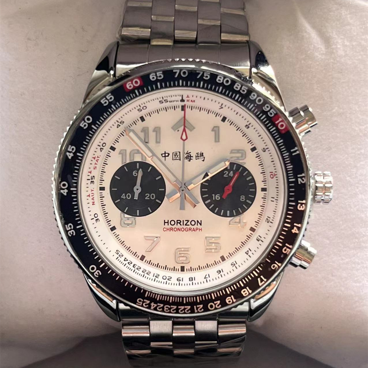 Seagull 1963 Jam Tangan Pilot  - Luxury Watch From China ulasan dan harga