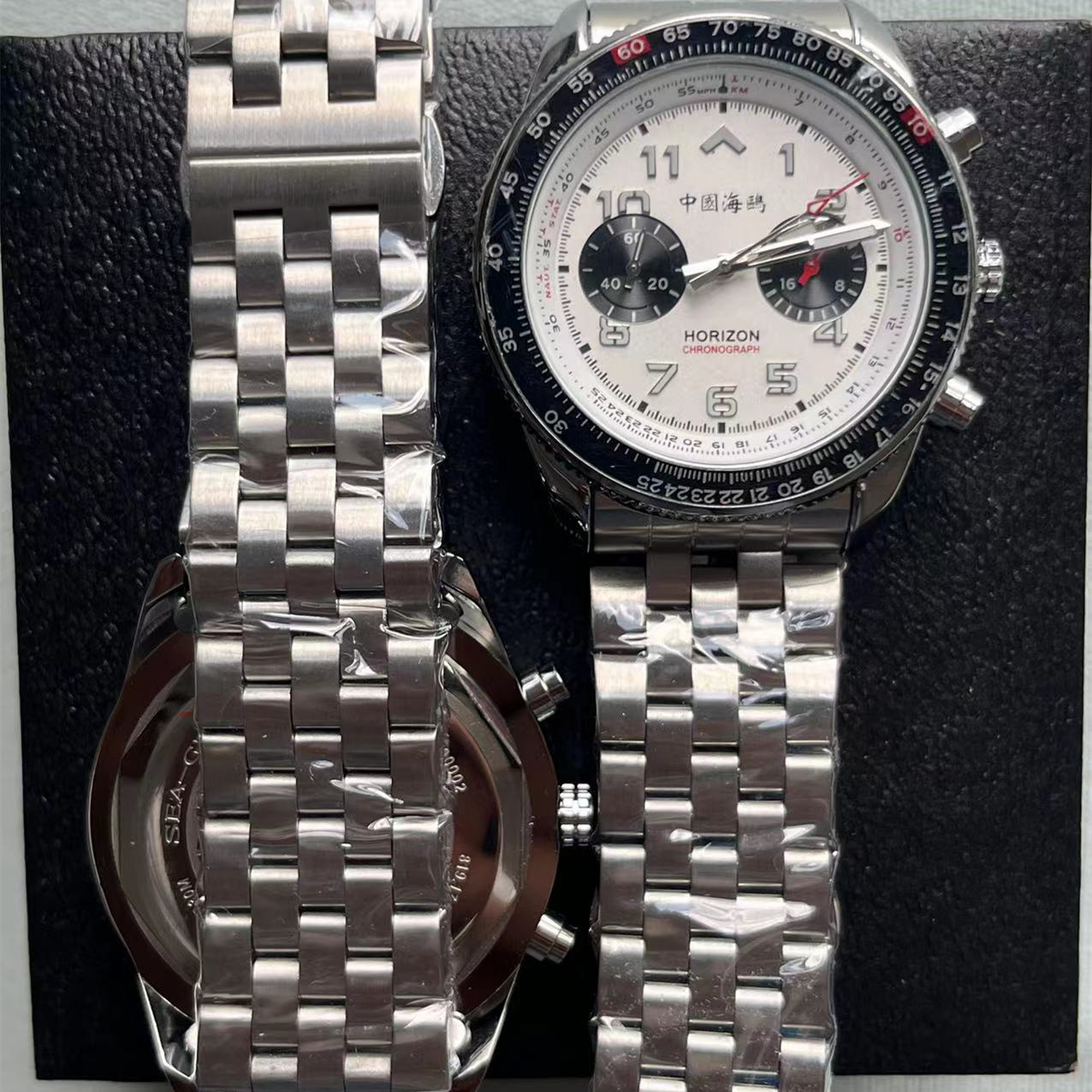 Seagull 1963 Jam Tangan Pilot  - Luxury Watch From China ulasan dan harga